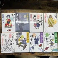 小説新潮2022 1年分 - メルカリ