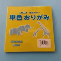 Item thumbnail for item 07c667c2-5139-449f-a0c5-8903207be33f