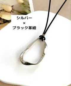 soyomin1012様 リクエスト 2点 まとめ商品