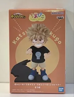 Item thumbnail for item 763903fa-3313-4ef3-8440-e36a534b12fe