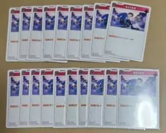 Xross Stars　偉大な栄冠　19枚セット