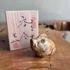 Ｗ１９５　蓋置　『萩焼』『三葉　蓋置』『十二代　田原陶兵衛 造』　共箱　茶道具 萩三葉蓋置」萩焼深川窯 十二代 田原陶兵衛 造 共箱/お茶道具 萩焼