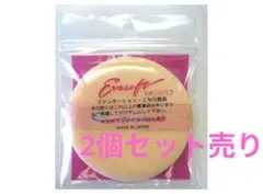 Item thumbnail for item b03eeeb3-61fe-4338-a31f-62075a7d26f7