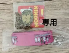 Kazu様 リクエスト 2点 まとめ商品