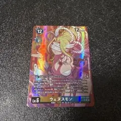 2026年最新】ウェヌスモンの人気アイテム - メルカリ