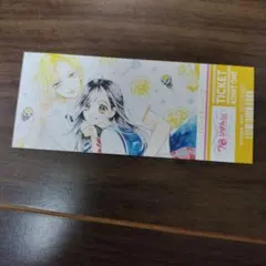 ハニーレモンソーダ1〜24巻＋番外編＋特典 26点セット⭐️ ハニーレモンソーダ1〜24巻＋番外編＋特典 26点セット