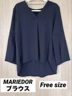 MARIEDOR ブラウスネイビー ゆったり綺麗め