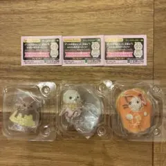 シルバニアファミリー キラキラくじ〜ハッピースイーツシリーズ〜 3点セット
