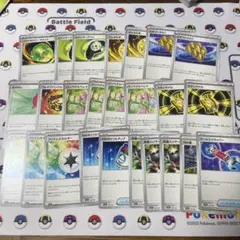 メガドリーム　トレーナーズ　まとめ