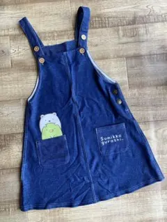 Item thumbnail for item 5b99e1f3-f463-4b77-9ed4-a0b623559d9d