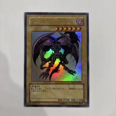 遊戯王 デーモンの召喚 YAP1-JP003 PSA10 サイン 10周年 - メルカリ