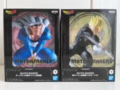 ドラゴンボール MATCH MAKERS フィギュア セット