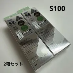 S100 REEDLE DAILY SKIN CAREのサムネイル