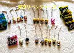 東京リベンジャーズ ラウンドワン ノベルティ キーホルダー 第1・ 2 ・3弾