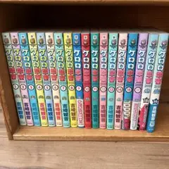 ケロロ軍曹 1-19巻 ※16巻抜け