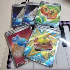 早い者勝ち！ポケモンカード まとめ売り　5枚