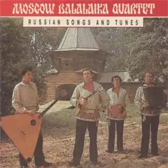 Moscow Balalaika Quartet / Russian Songs