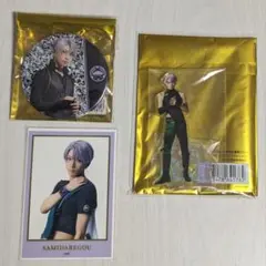 ミュージカル 刀剣乱舞 五月雨江 (山崎晶吾) グッズ 3点