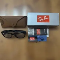 Ray-Ban RB4258F 601/80 サングラス TALEX 度無し - メルカリ
