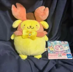 ナムコdeハロウィン　 マーメイドファンタジー ぬいぐるみ ポムポムプリン