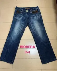 RIOBERAリオベラ デニム ジーンズ 26インチ フレアパンツ　ワイド RIOBERAリオベラ デニム ジーンズ 26インチ フレアパンツ ワイド
