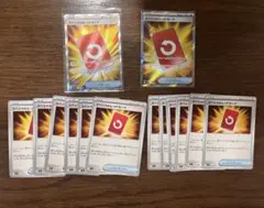 スペシャルレッドカード SR 2枚　U12枚まとめ売り