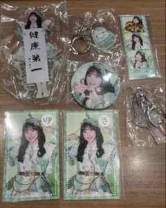 FRUITS ZIPPER 櫻井優衣　セット