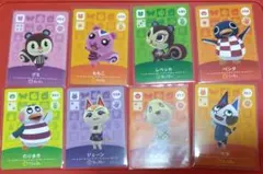 わぽーい♪様専用