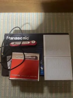 2026年最新】（中古）Panasonic パナソニック SJ-MJ50-S シルバー