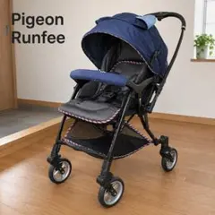 【美品】シングルタイヤ★両対面★ピジョンベビーカーランフィRBOブランシュグレー 美品】シングルタイヤ☆両対面☆ピジョンベビーカーランフィRBO