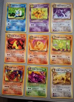 美品】ロコン 色違い 拡張パック ギンガの覇道 017/09 セット - メルカリ