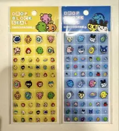 たまごっち　ドロップブロックシール　タイルシール