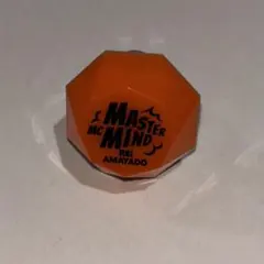 2025年最新】天谷奴零 リングライトの人気アイテム - メルカリ