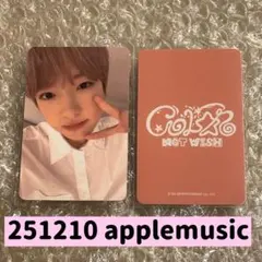 NCT WISH COLOR applemusic 特典 トレカ サクヤ