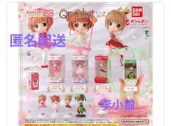 Qposket 李小狼 フィギュア 未開封