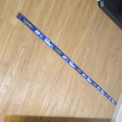 Item thumbnail for item 77934f5b-93d9-4085-ae6b-9eb406370a71