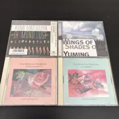 松任谷由実/単曲全集 1972−2000(3枚組CD) - メルカリ