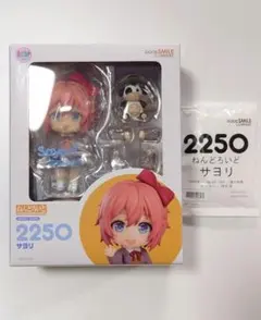 2025年最新】サヨリ ねんどろいどの人気アイテム - メルカリ