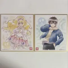 プリキュア色紙 ART7 キュアフィナーレ 品田拓海 2枚セット デリプリ