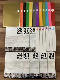 Dplus （vol17〜39）（41〜44）【会報】