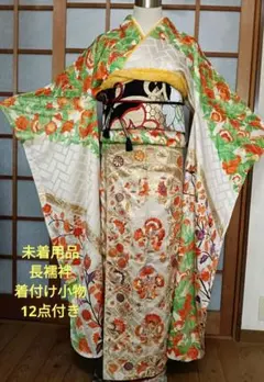 601z18〇高身長な方も 宮崎良次 紅型振袖 宮崎紅型 京紅型〇成人式