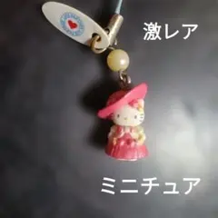 激レア・平成レトロ】SANRIO 2007年 ハローキティ 花とエンジェル