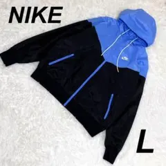 極美品 NIKE ナイキ ウインドランナー ナイロンジャケット パーカー L