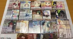 ヴァイス ひなろじ フルホイル デッキ 調整カードセット - メルカリ