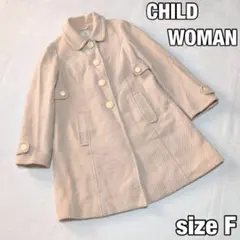 【CHILD WOMAN】ウール混 チェスターコート ヘリンボーン ミドル丈 Fのサムネイル