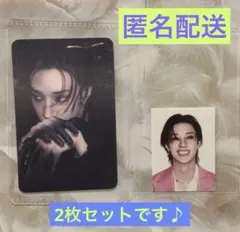 StrayKids スキズ DO IT レンチキュラートレカ　バンチャン