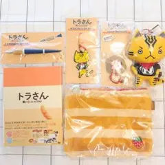 2026年最新】トラさん僕が猫になったワケの人気アイテム - メルカリ