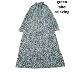 green label relaxing　ボウタイフレアワンピース　総柄