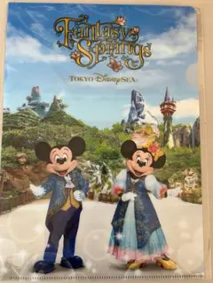 【非売品】東京ディズニーシー ファンタジースプリングス クリアファイル