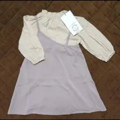 Item thumbnail for item a4c2da1d-4800-4595-ab82-a75209a92e50